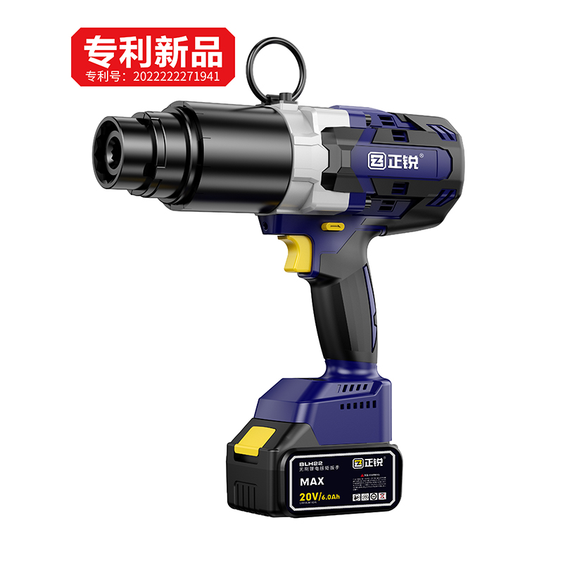 BLH22 Lithium electric wrench